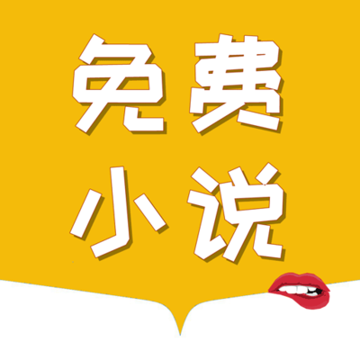 从菲律宾马尼拉回中国有哪些防疫要求？（含各航司航线及机场介绍）_菲律宾签证网